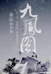 小寂灭