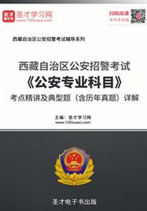 我的养成神灵