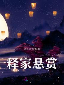 世界的留白