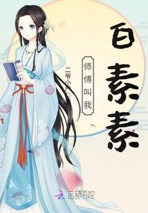 赏金首