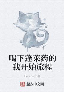 我有一把小菜刀
