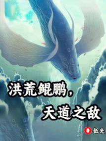 暗陆天尊