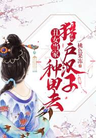 大绝灭纪元