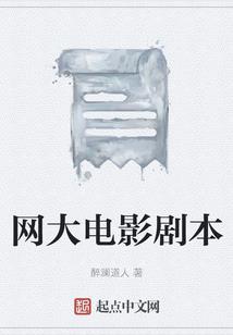 双生世界：上帝