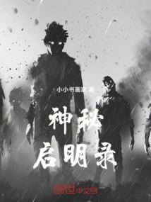 九州沧海