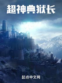 你先说分手好不好