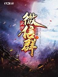 窗台上的罐装葡萄水