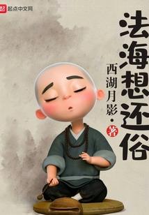 苍龙七宿录