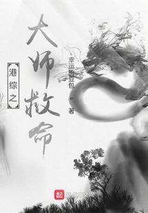 青春像是一盘沙