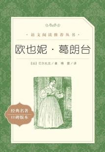 咫尺不待天荒地老