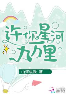 听闻你在风雨里