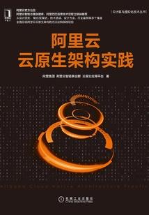 仙艺瞤间