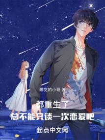 太始天墟