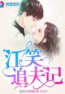 万界妖灵师