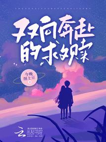也许爱很伤