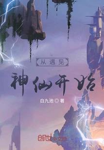 世上最美女尸