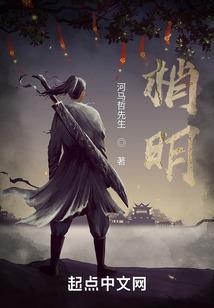 永恒龙冥集咱们相爱吧