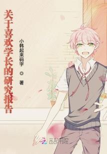 天之追忆
