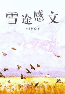 华娱从西游记开始