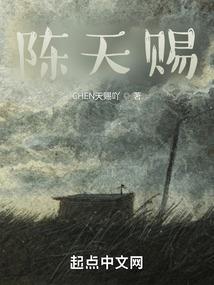 现代狂鼠