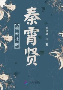 经过的路