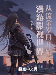 腹黑boos的初恋