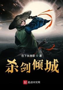 三国之复我嬴秦从占据凉州开始