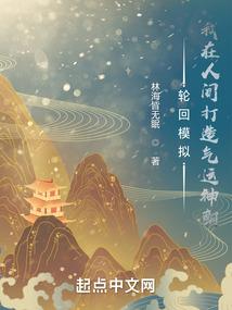 亚纶我和你没有明天