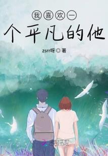 女神经的大圆满