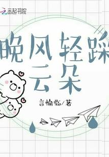 召唤吉良吉影，开局暗杀钢铁侠