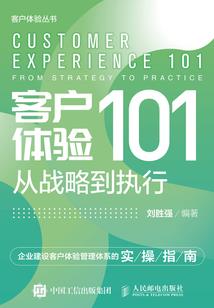 黑白双魂之白魂