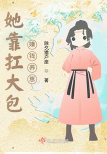 重生之套路逆天系统