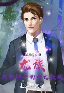 五十个片段