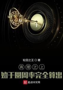 神秘钥匙