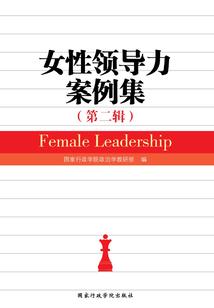 北路白泽