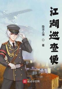 吸血鬼又能奈我何