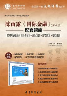 极魄混沌决