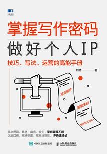 陈公公闯异界