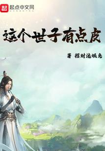 虹色的圆舞曲乐章