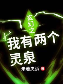 凡尘悟