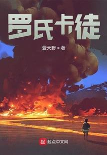 开局：我有两个废物技能