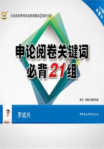 我的修仙全靠自制属性