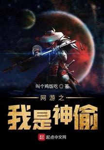脑叶公司：黑昼