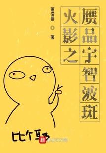 天空地图