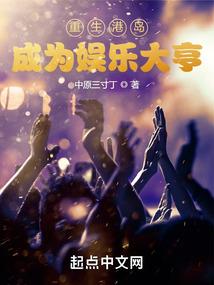 令尊甚是耀眼