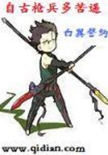 重生之影后再临