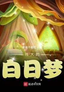 缘来情深