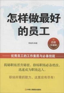 我创造的末日无人生还