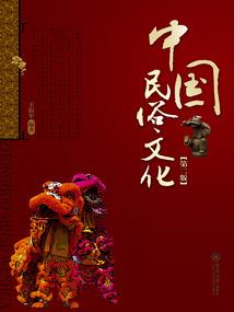 落叶何翩翩