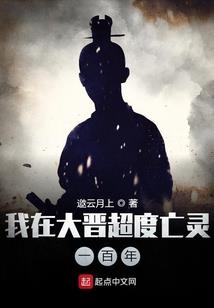 彻夜蔷薇露水香